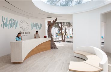 Fleur de Lys Resort & Spa Long Hai