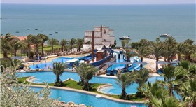 CENTARA MIRAGE  MŨI NÉ