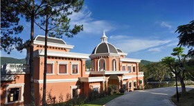 Dalat Edensee Lake Resort & Spa