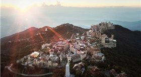 Mercure Banahills French Village Resort