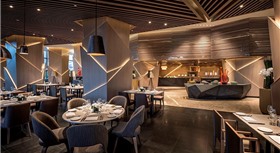 InterContinental Nha Trang