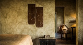 ZANNIER HOTEL BÃI SAN HÔ PHÚ YÊN