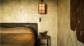 ZANNIER HOTEL BÃI SAN HÔ PHÚ YÊN