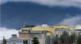 De La Coupole Sapa, MGallery by Sofitel