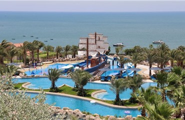 CENTARA MIRAGE  MŨI NÉ