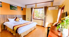 Heart Of Sapa Hotel Heart Of Sapa Hotel